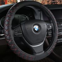五菱宏光S S1 S3荣光V小卡之光新卡方向盘套四季通用型面包车把套 皮款黑红色 圆形