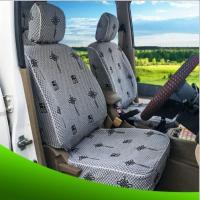 新五菱之光6376 6390 6389面包车7座8座四季坐垫套荣光宏光S座套 单排小卡(加厚)