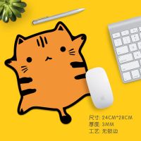 猫卡通鼠标垫小号女生文艺可爱ins风原创超大号个性创意键盘垫 小胖橘 24X28厘米
