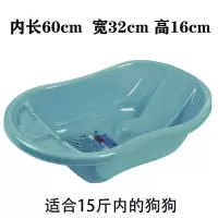 狗狗洗澡盆宠物猫咪浴盆可折叠猫狗spa浴缸泰迪大小型犬澡盆 蓝色(15斤内)