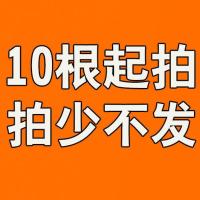 牛栏网铁丝网柱立柱Y型三角实心柱尖头柱加厚养殖牛羊户外围栏网 泥土地立柱 1.5米高