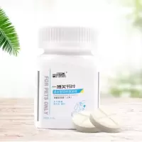 关节片宠物狗狗钙片金毛关节宝关节生康软骨素骨骼强补钙脱位腿疼 关节片36片瓶带防伪)