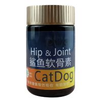 咖路宁鲨鱼软骨素狗折耳猫软骨素猫关节宝狗腿瘸关节修护 软骨素1瓶