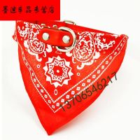 ,狗狗牵引绳三角巾配狗铃铛狗项圈围巾猫咪宠物防丢脖圈大型犬饰 红色三角巾(无铃铛) S小型-1.5*36cm