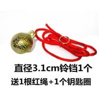 宠物狗狗铃铛虎头铜铃铛泰迪金毛萨摩铃铛吊坠狗牌小中大型犬 直径3.1厘米1个 L-大型