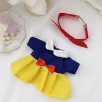 正版砂糖兔衣服苏克雷兔公仔替换小裙子兔布娃娃过家家换装礼物女[9月20日发完] 白雪公主主题款 30厘米公仔的衣服(无公