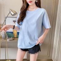 潮牌兔子抱爱中长款ins短袖T恤女2021夏季新款宽松百搭上衣情侣装 浅蓝色 M