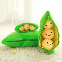 豆角抱枕创意豌豆毛绒玩具布娃娃公仔靠垫抱枕娃娃卡通豌豆荚 黄豆 25厘米(迷你可爱款)