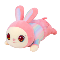 兔子毛绒玩具大号布娃娃公仔玩偶可爱床上陪你睡觉超软萌抱枕女生 美人兔粉 60厘米