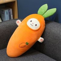 变脸胡萝卜香蕉抱枕毛绒玩具公仔可爱床上布娃娃玩偶女孩枕头超软 胡萝卜微笑款 65cm