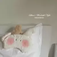 莉莉安兔子海獭眼罩女睡眠遮光可爱韩版学生午休便携殚力毛绒眼罩 异耳兔眼罩
