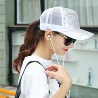 夏季儿童帽子韩版女孩鸭舌帽网眼百搭洋气时尚棒球帽女童潮太阳帽 白色亮片 2-8岁(47-54cm可调节)