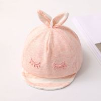 婴儿帽子夏季0-3-6-12个月宝宝可爱鸭舌帽男女童网格透气遮阳帽潮 小兔子-橘黄 帽围38-42厘米/参考0-5个月