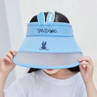 儿童空顶帽子夏季男女中大童防嗮遮阳儿童太阳帽超大帽檐防紫外线 小兔蓝色 3-15岁/帽围48-54cm