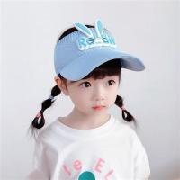 儿童遮阳帽春夏季男女童太阳空顶防晒紫外线宝宝可爱夏天薄款帽子 兔子蓝色 8个月-3岁帽围45-50cm