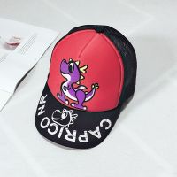 儿童帽子男夏季棒球帽女童遮阳帽宝宝鸭舌帽春秋款防晒太阳网帽潮 麒麟黑红 6-10岁头围50-54cm可调节