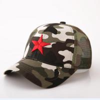 儿童帽子男童夏季鸭舌帽迷彩帽子儿童军帽防晒太阳帽遮阳帽帅气潮 白彩五角星网帽 约2-5岁(头围47-51CM)