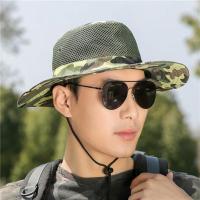 帽子男夏天大沿帽出游渔夫帽防晒遮脸户外钓鱼帽太阳帽女遮阳帽男 9草绿色 均码