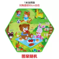 [带投篮+爬行垫]儿童海洋球池婴儿围栏宝宝海洋球投篮折叠帐篷 1米池用垫款随机对角90cm