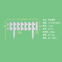 花园白色木栅栏户外篱笆草坪护栏花坛实木围栏庭院绿化园艺 107*60*30