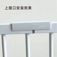 宠物狗狗加高加密围栏泰迪金毛萨摩隔离栅栏防护栏延长件配件门栏 U型加固槽 78CM高门栏使用