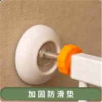 门护栏宠物门栏配件螺丝狗栅栏婴儿童安全顶杆螺栓 防滑垫_