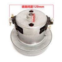 适用普韵PYC998小狗D928D916D15吸尘器电机配件马达1200W 适用普韵PYC998