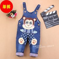 春秋0-5岁儿童背带裤长裤 男女宝宝牛仔背带裤婴儿灯芯绒条绒单裤 单裤-娃娃猴 80码(4-12个月)