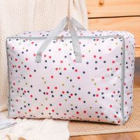 收纳袋被子衣物多功能大容量手提袋搬家打包袋装被子的袋子整理袋 灵梦空间图案(白色) 中号(55*35*20CM)防水加厚