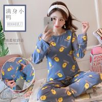 月子服夏季薄款吸汗透气产后孕妇睡衣春秋喂奶哺乳衣产妇外出套装 满身小鸭 XXL[建议140-150斤穿]