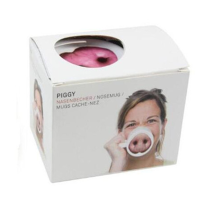 猪鼻子陶瓷杯恶搞狗鼻子马克杯猪狗杯搞怪杯子中秋节送女朋友男生 猪杯-原包装