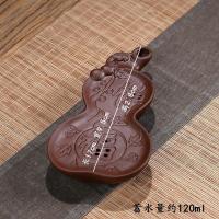 紫砂干泡台功夫茶盘家用简约小号陶瓷茶盘壶承茶托储水式托盘茶台 棕色 小号貔貅壶垫