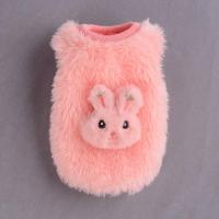 冬季加绒厚1-3斤幼犬奶狗睡衣小泰迪吉娃娃约克夏宠物四脚家居服 粉色背心 XXS(适合约1-2斤)