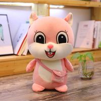 可爱豆丁松鼠毛绒玩具公仔仓鼠抱枕儿童睡觉抱布娃娃女孩玩偶韩国 粉色松鼠 23CM