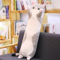 猫咪毛绒玩具睡觉陪你睡抱枕玩偶布娃娃可爱抱抱熊情人节礼物女 灰色 50cm（迷你版全长约55cm）