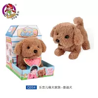 乐吉儿电动玩具狗毛绒仿真小狗金毛泰迪电子宠物小孩儿童生日礼物 泰迪犬 官方正版:精美彩盒(含狗窝)