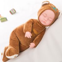 儿童仿真娃娃会说话的洋娃娃安抚陪睡婴儿睡眠毛绒布娃娃女孩玩具 熊款棕色 25厘米小号(500ML雪碧大小)