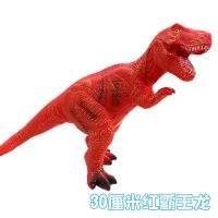 恐龙玩具软胶大号霸王龙仿真模型儿童玩具男孩礼物侏罗纪迅猛龙 40厘米红暴龙亏本特价