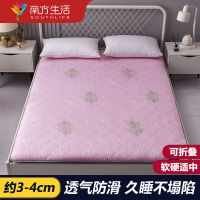 南方生活床垫家用睡垫1.8米2米加厚床垫褥子单人学生宿舍折叠床垫 富丽[水洗棉抗菌床垫] 90cm*190cm