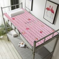 床垫加厚宿舍学生单人床褥垫子上下铺0.9m1米保暖被褥1.2米睡垫被 粉色草莓【透气薄布垫】 0.9米宽*1.9米长【宿