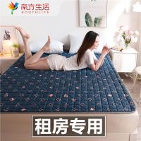 南方生活四季床垫防滑薄床垫宿舍夏天四季保护床褥折叠垫背双人 新起点【透气防潮 可机洗】 60*120cm【儿童床】