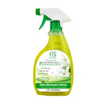 狗狗生活用品宠物猫咪除臭剂室内拖地除臭祛味环境清洁杀菌消毒液 杀菌除臭消毒液1瓶