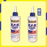 宠物拔毛粉30g洁耳粉狗狗拔耳毛粉猫咪耳粉狗耳朵清洁用品 30g/瓶 [赠品]拔毛粉30g*1瓶