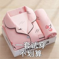 睡衣女夏春秋季长袖套装可爱韩版薄款翻领学生秋冬内衣月子家居服 粉樱桃1套 M [70-95斤]