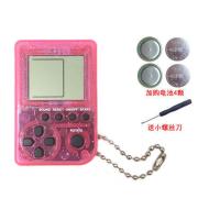 俄罗斯方块小型迷你游戏机怀旧掌机钥匙扣生日小礼物挂件 浅红 不加购