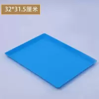 八哥群鸟鸟笼接粪盘托盘长方形塑料大小型号鸟笼配件宠物笼子底盘 32*31.5八哥笼用