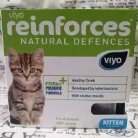 比利时viyo唯优营养液成猫用宠物益生菌调理肠胃免疫力猫咪保健品 幼猫专用整盒7袋
