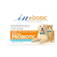 麦德氏in狗狗益生菌猫咪肠胃宝宠物调理肠胃宠物呕吐腹泻拉 麦德氏汪喵乐益生菌 一盒