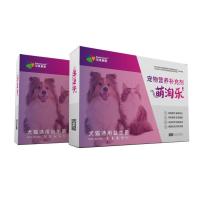 猫咪狗狗益生菌呕吐拉稀软便止吐止泻营养补充剂宠物专用猫咪用品 萌淘乐益生菌试吃2包