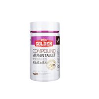 谷登猫羊奶粉小狗猫营养膏卵磷脂化毛膏益生菌幼犬羊奶粉肠胃宝 猫复合维生素200片-增加免疫力 日期新鲜 无痕秒发